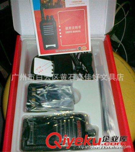 cj對(duì)講機(jī)CQ-519cjCQ519對(duì)講機(jī)5W 鋰電池收音機(jī)功能原裝對(duì)講機(jī)