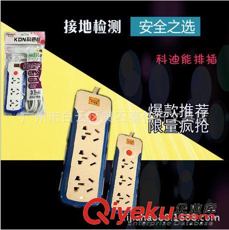 zp金霸王5號堿性電池 AA電池 5號堿性干電池 金霸王7號電池