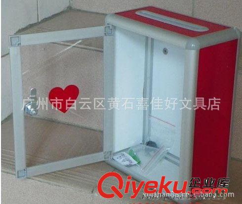 tj空白透明募捐箱 愛心箱捐款箱 意見箱 信報箱 亞克力抽獎箱原始圖片3