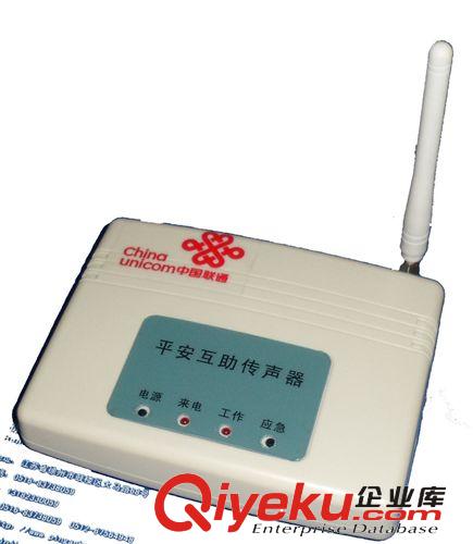 TTS 語音DTU GPRS 語音模塊短信語音播報器 、山洪預警、語音播報原始圖片2