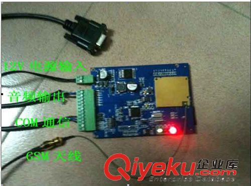 TTS 語音DTU GPRS 語音模塊短信語音播報器 、山洪預警、語音播報原始圖片3