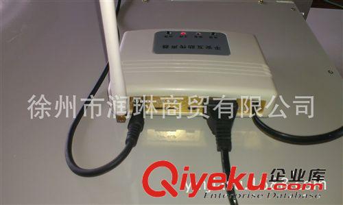 平安互助傳聲器黑白名單管理數(shù)據(jù)線 MINIUSB 5P 粗線500M專線專用