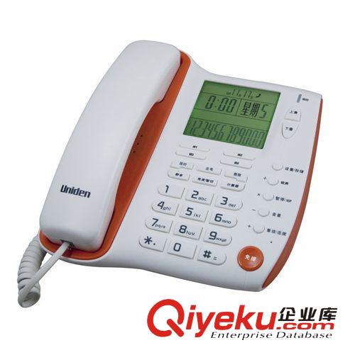 北京創(chuàng)利達(dá)經(jīng)銷批發(fā)普通來電顯示電話機(jī) 多功能大按鍵友利電U2095