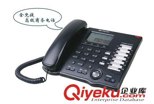 批發(fā)供應(yīng)盈信普通固定電話機 HCD0008(118)P TSDL原始圖片3