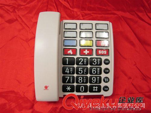 經(jīng)銷南和愛心電話系列HA808(4)  老年家用電話機(jī)原始圖片2