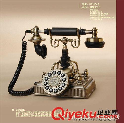 熱銷皇家之冠 派拉蒙仿古電話機(jī) 仿古電話原始圖片2