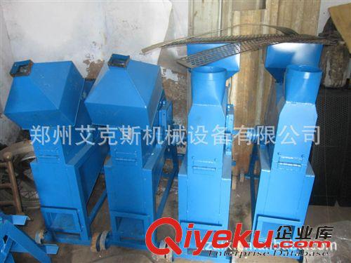 廠家直銷大型粉碎機  秸稈粉碎機  干濕秸稈粉碎機  多功能粉碎機原始圖片3