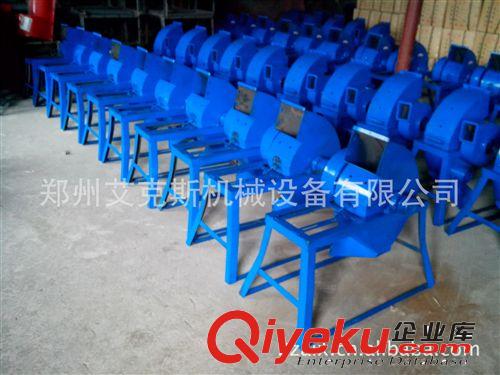 供應(yīng)稻草粉碎機(jī)，全國(guó)暢銷產(chǎn)品，干稻草粉碎機(jī)，廠家直銷