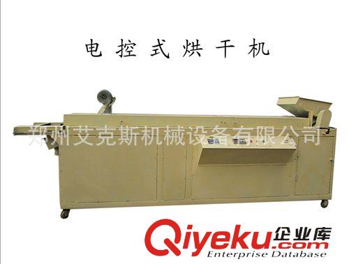 塊狀烘干機(jī)，顆粒狀烘干機(jī)，顆粒烘干機(jī)，顆粒飼料烘干機(jī)原始圖片2