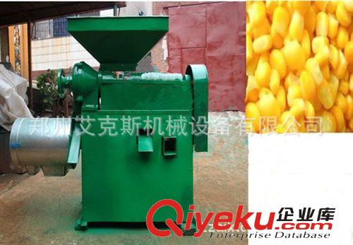 玉米去皮機，玉米脫皮機，玉米剝皮機， 玉米深加工機械