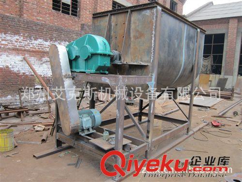 供應(yīng)多功能干粉混合機(jī)，多功能醫(yī)用混合機(jī)，干粉攪拌設(shè)備原始圖片3