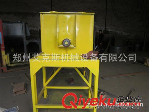 供應(yīng)多功能干粉混合機(jī)，多功能醫(yī)用混合機(jī)，干粉攪拌設(shè)備