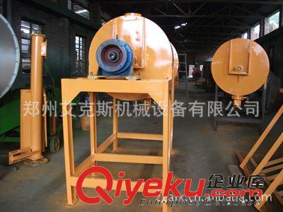 供應(yīng)干粉混合機(jī)，砂漿混合機(jī)，膩?zhàn)臃刍旌蠙C(jī)，混合機(jī)原始圖片2