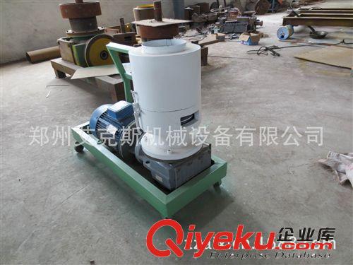 廠家直銷新型{gx}顆粒機，木屑顆粒機，生物燃燒顆粒機，電廠專用原始圖片2
