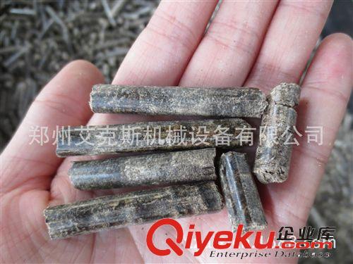 供應新型優質{gx}木屑顆粒機，顆粒機，生物質能源木屑顆粒機廠家