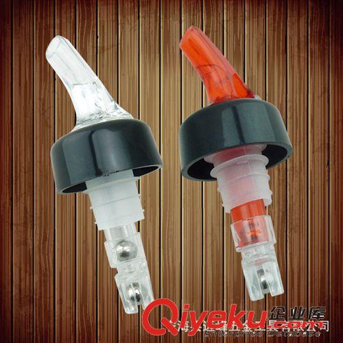 倒酒器 廚房日用小工具 塑料倒酒器 紅酒倒酒器