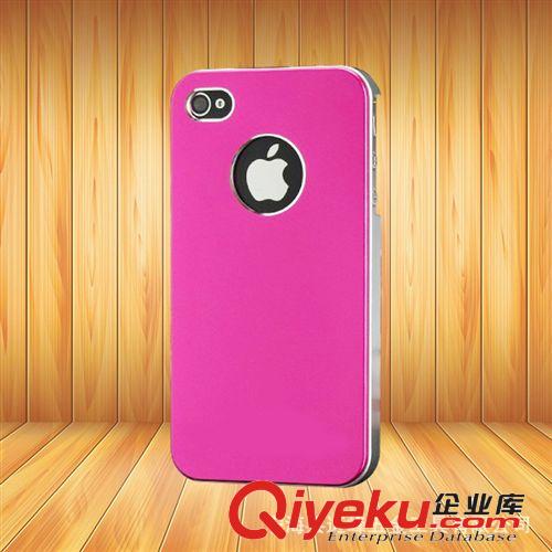 手機(jī)外殼 iphone4外殼 蘋(píng)果4代外殼  手機(jī)殼 手機(jī)套