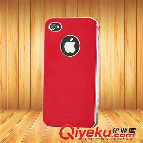 手機(jī)外殼 iphone4外殼 蘋(píng)果4代外殼  手機(jī)殼 手機(jī)套