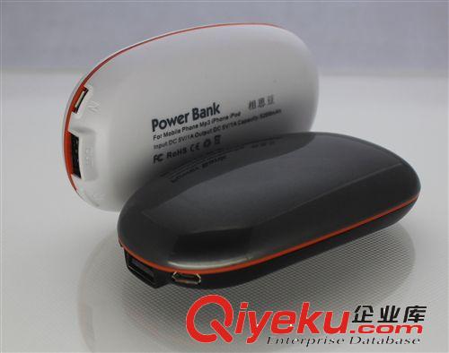 三星原裝電池 蘋果iphone5 尾插充電器 高容量 廠家直銷 移動電源