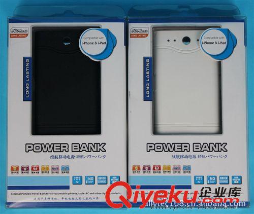 移動電源高容量 5000MAH  多功能MINI充電寶 采用進(jìn)口電芯原始圖片3