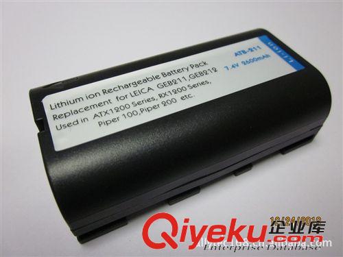 {zx1}sgGOPRO3/3+運(yùn)動相機(jī)AHDBT301/302雙充充電器帶移動電源廠