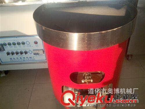 廠價直銷 小吃設備 炒貨機 炒板栗機