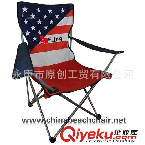 新品供應 CH-005AFLG折疊沙灘椅 折疊扶手椅   加大沙灘椅