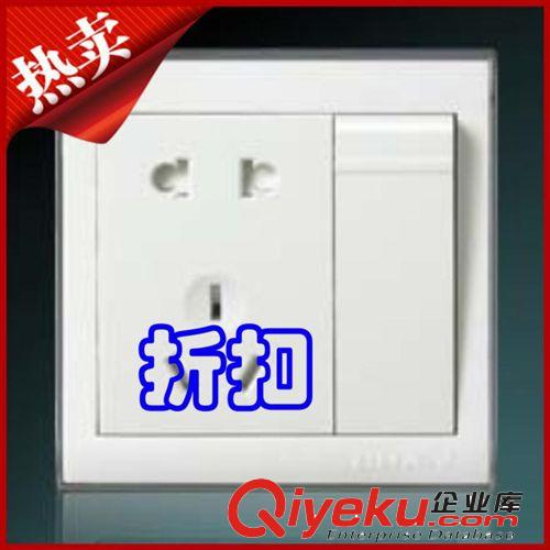 tj墻壁開(kāi)關(guān)插座 廠(chǎng)家批發(fā)銀邊白色一開(kāi)雙五孔插座