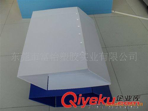 供應(yīng)廣州超聲波接口PP中空板塑料折疊箱 黃色萬通板周轉(zhuǎn)箱