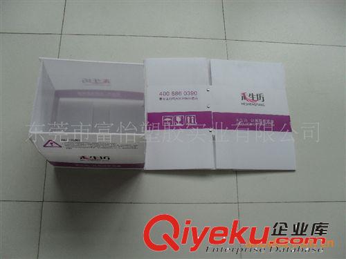供應(yīng)廣州超聲波接口PP中空板塑料折疊箱 黃色萬通板周轉(zhuǎn)箱原始圖片2