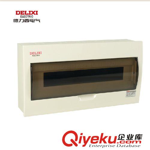 正品德力西PZ50明裝斷路器空開箱20回路 家用明裝配電箱 強(qiáng)電箱原始圖片2