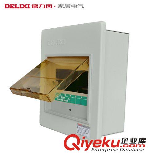 德力西 基業(yè)型組合配電箱 JXF-8060/20 掛壁式動(dòng)力箱控制箱成套柜