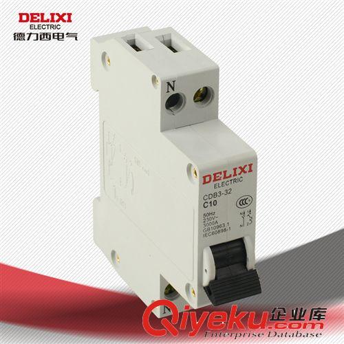 zp德力西電氣小型斷路器家用空開雙線DPN照明空氣開關CDB3C10A