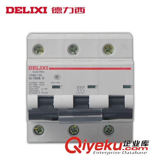 德力西三相電空氣開關(guān)斷路器CDB2 3P 100A空開 380v短路斷電器原始圖片2