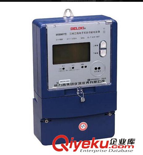 天津德力西總代理DW15-1600  1600A 熱式AC380V{wn}式斷路器