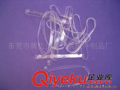 供應橡皮筋球