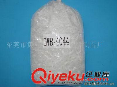 供應透明橡皮筋(圖)原始圖片2