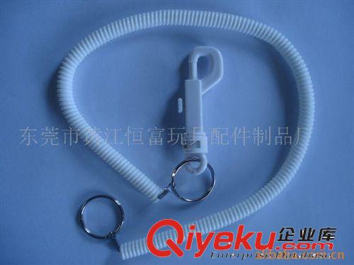 塑料彈簧、鑰匙鏈、手機掛件、玩具配件、掛鏈(圖)