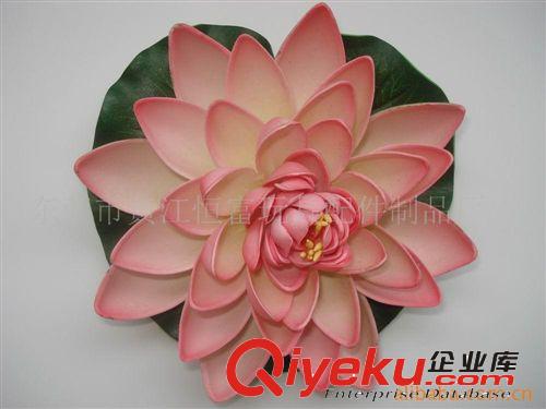 裝飾花,塑料EVA荷花,水池荷花(圖)