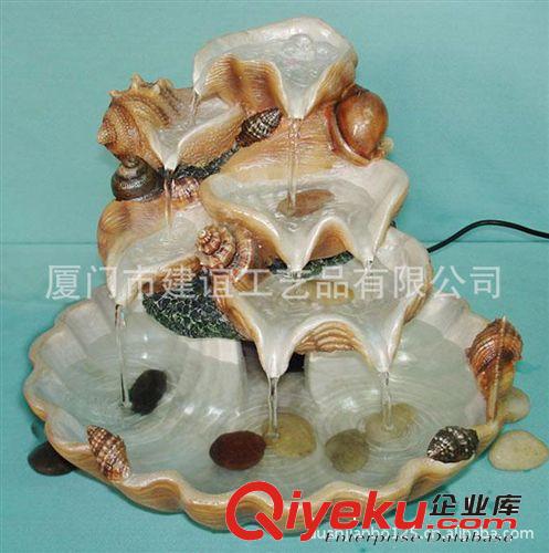 仿貝殼樹脂工藝品   流水噴泉   加濕器流水噴泉  風(fēng)水噴泉擺件原始圖片2
