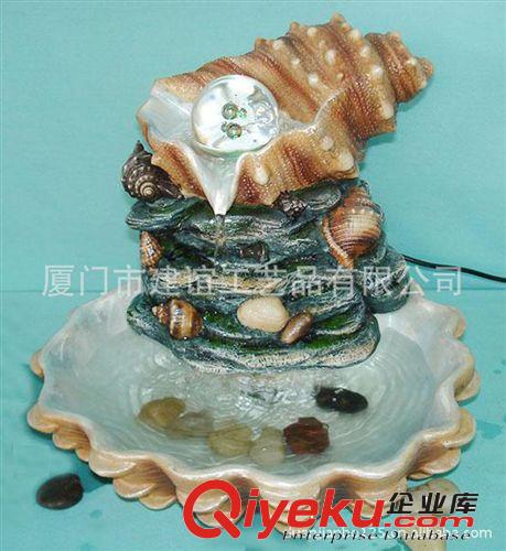 仿貝殼樹脂工藝品   流水噴泉   加濕器流水噴泉  風(fēng)水噴泉擺件原始圖片3