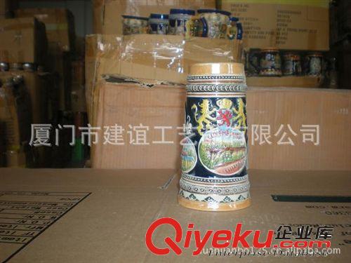 供應(yīng)陶瓷啤酒杯  日用陶瓷  浮雕啤酒杯   德國(guó)啤酒杯原始圖片2