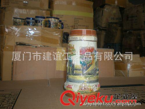 供應(yīng)陶瓷啤酒杯  日用陶瓷  浮雕啤酒杯   德國(guó)啤酒杯原始圖片3