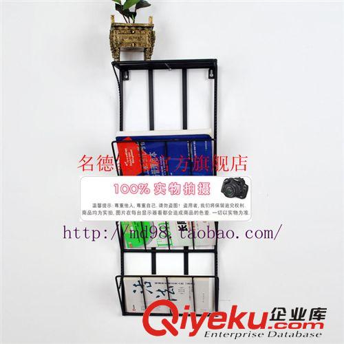 壁掛架 假花架 報刊架 壁飾 鐵藝書報架 四層書報架【現(xiàn)貨】原始圖片2