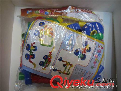 童才新水管積木　益智拼插玩具　動手動腦益智游戲玩具