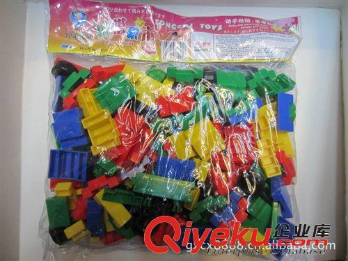 童才新水管積木　益智拼插玩具　動手動腦益智游戲玩具