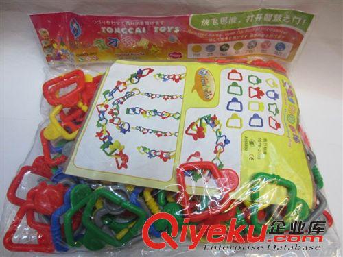 童才新款動物扣環(huán)益智積木  動手動腦早教拼插兒童玩具原始圖片2