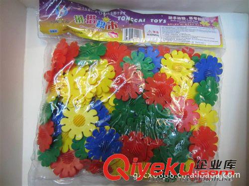 童才小串珠積木　益智拼插玩具　動手動腦益智游戲玩具原始圖片3