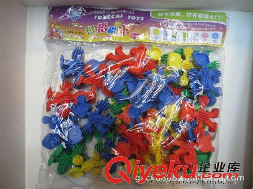 童才小串珠積木　益智拼插玩具　動手動腦益智游戲玩具