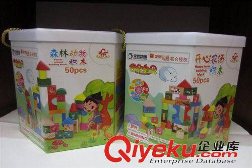 圓桶積木 木制玩具 益智拼圖積木 安全材料 放心使用原始圖片2